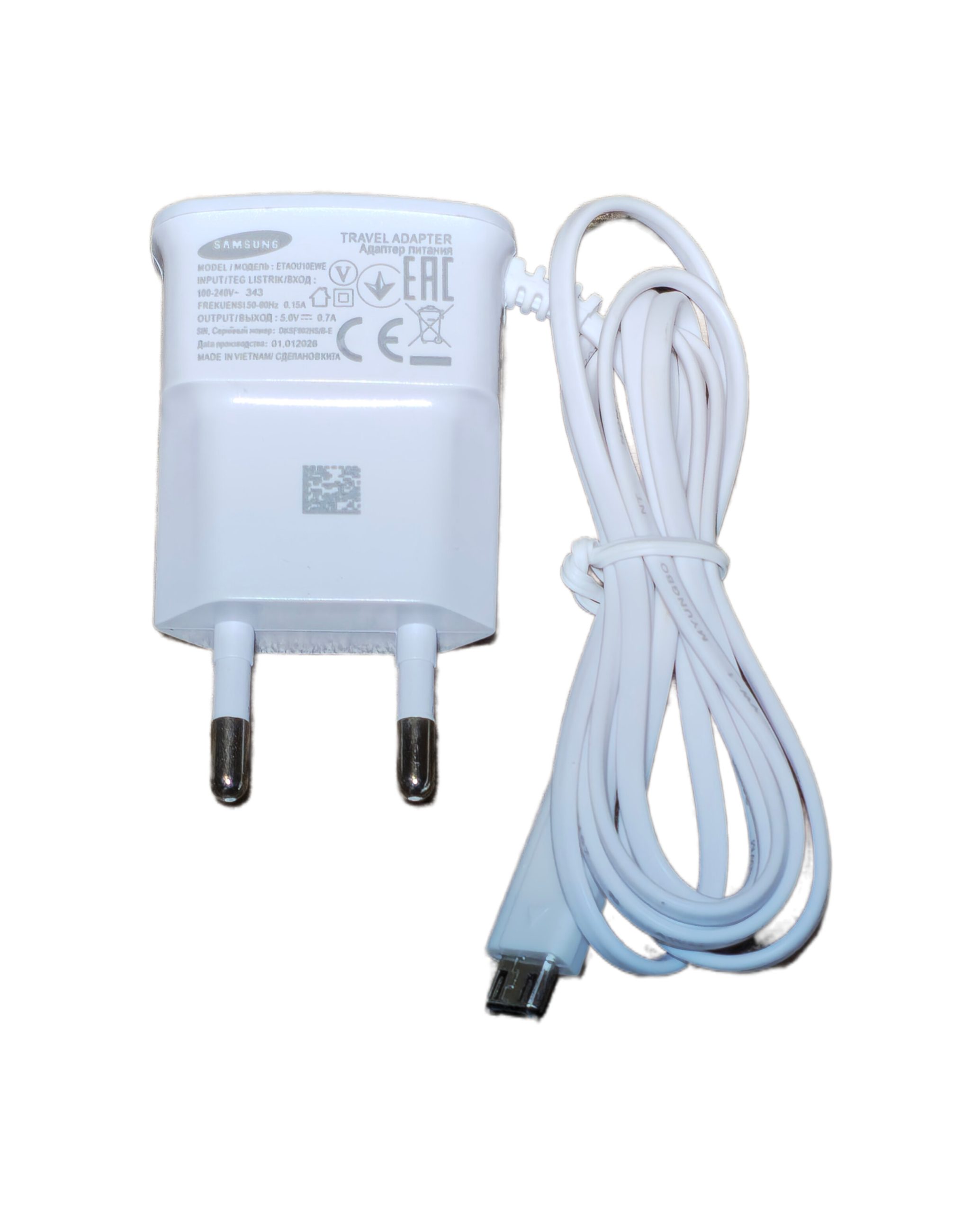 شارژر اصلی سامسونگ I9000