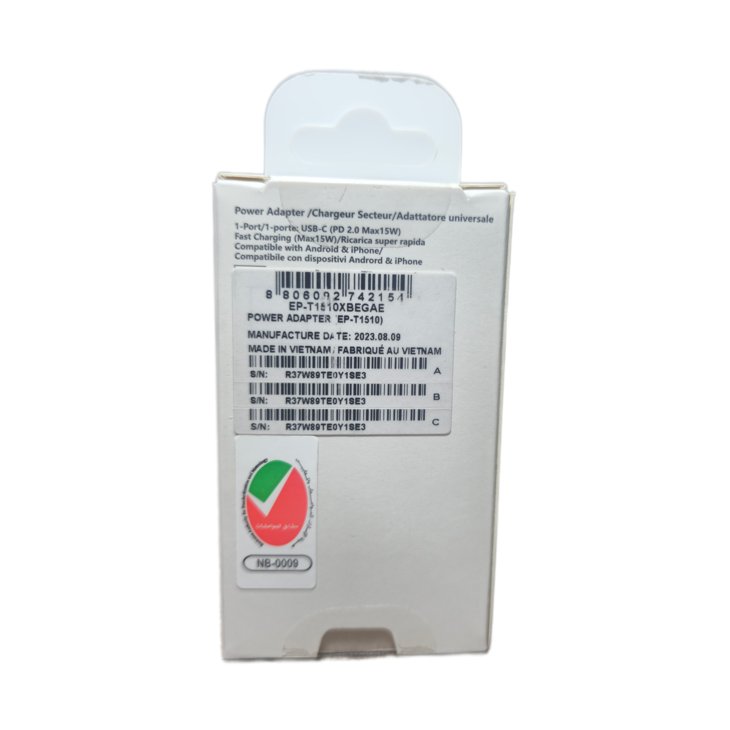 کلگی اصلی سامسونگ 15W pd دو پین